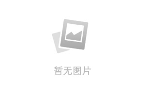 社保医保养老服务