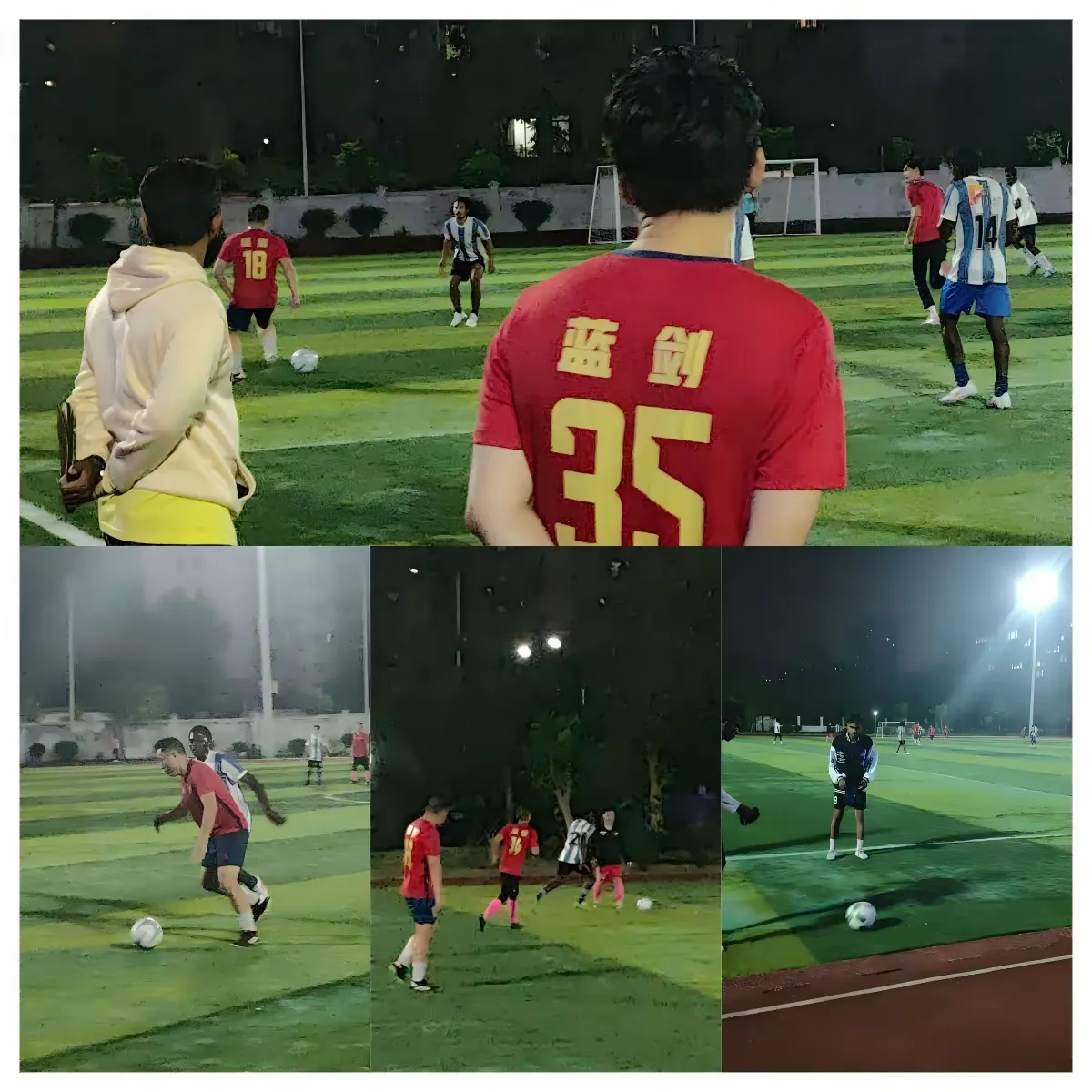 光影织就的情谊：海口绿茵场，足球共筑友谊桥