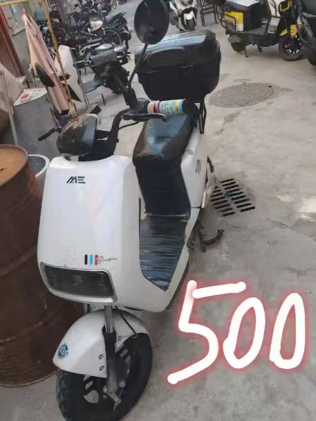 need buy an ebike  under 1000rmb