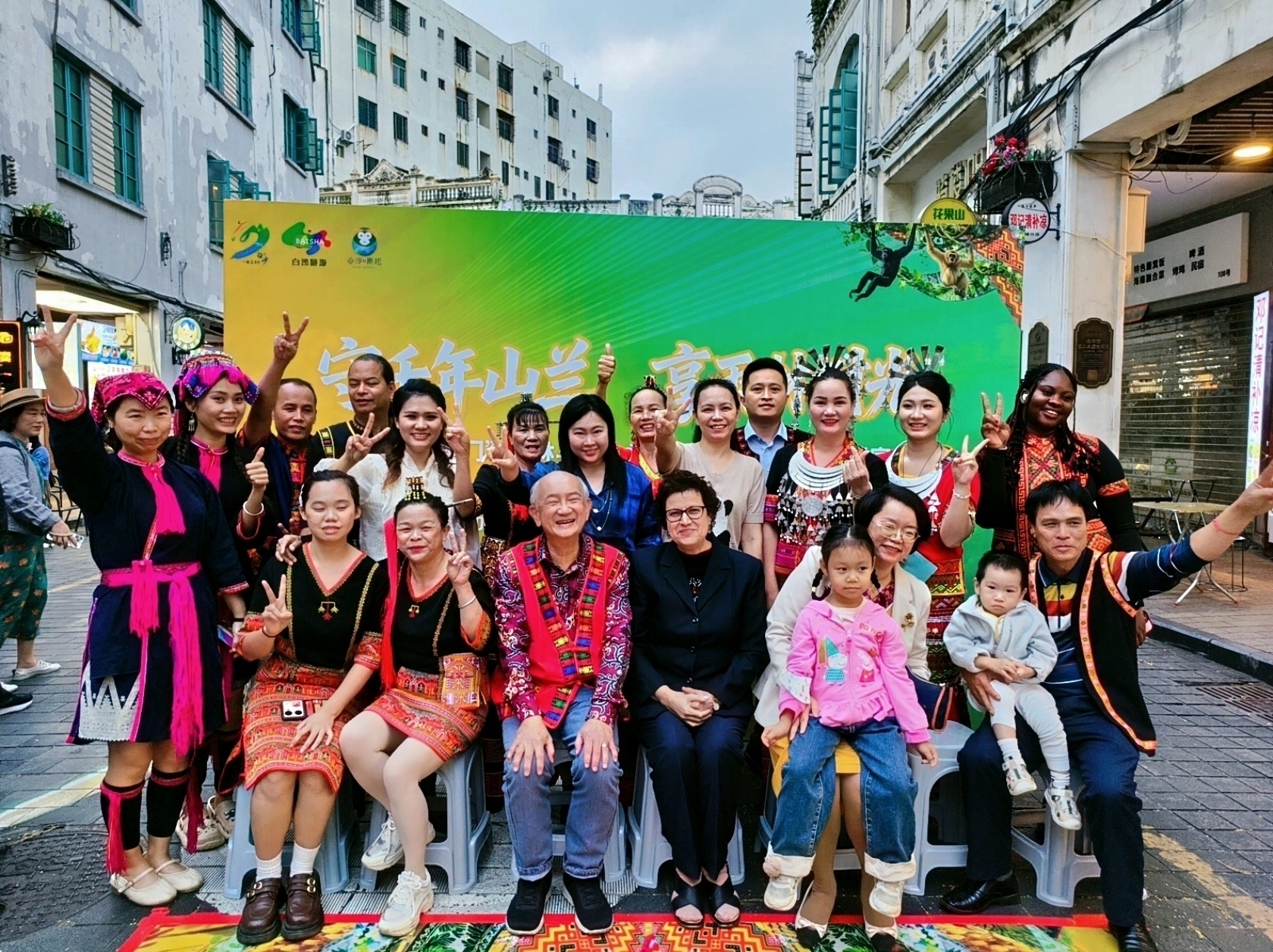 qilou laojie photos