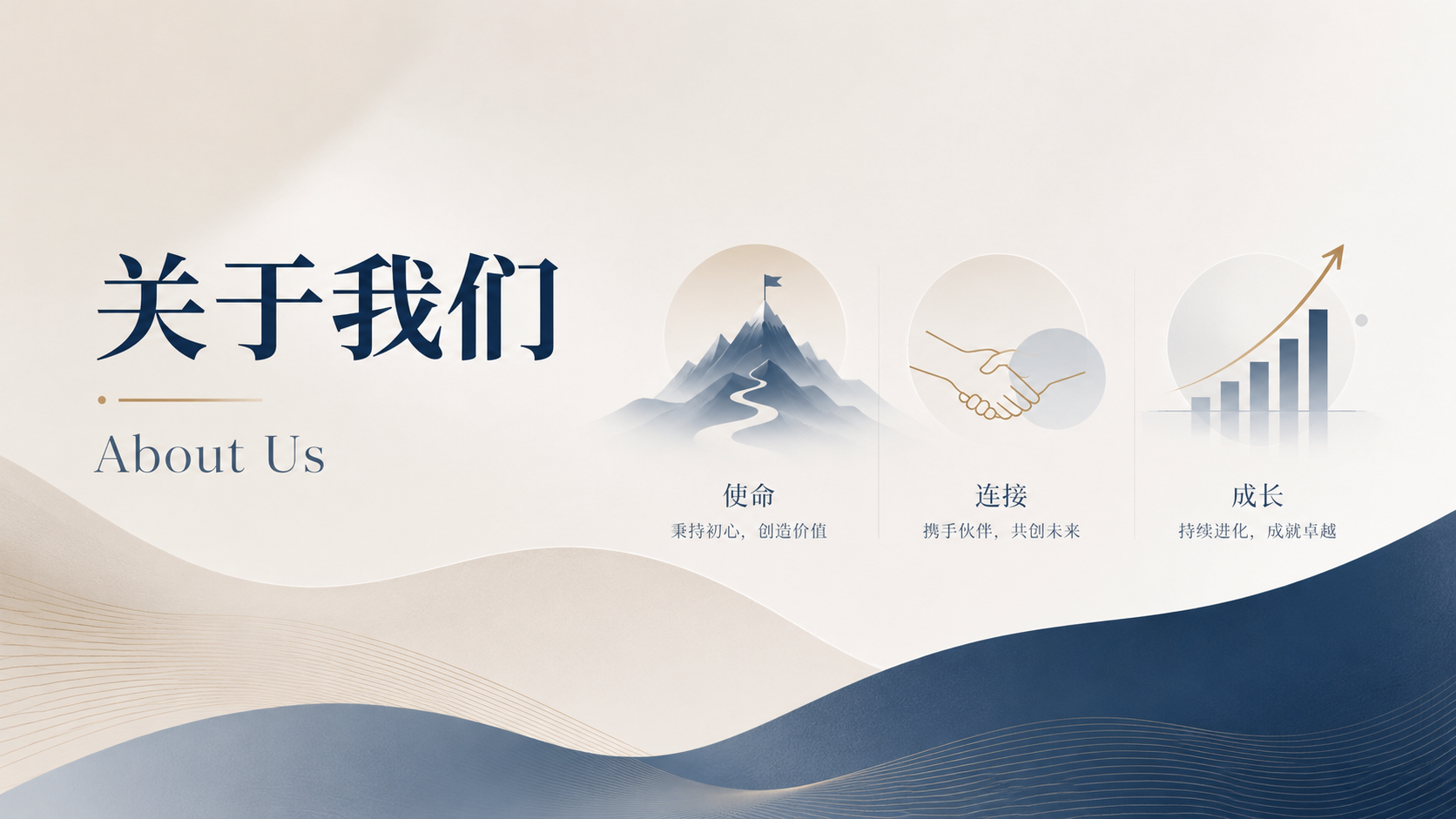 The visionaries behind Hainan Free Trade Port: pooling global expertise 