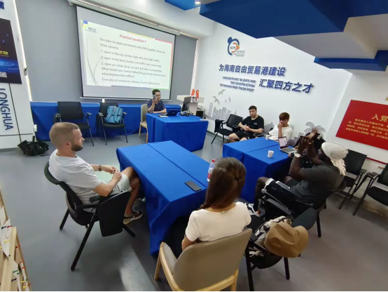 海口国际人才之家进行第三期自贸港外籍人才创业培训孵化班第十次授课