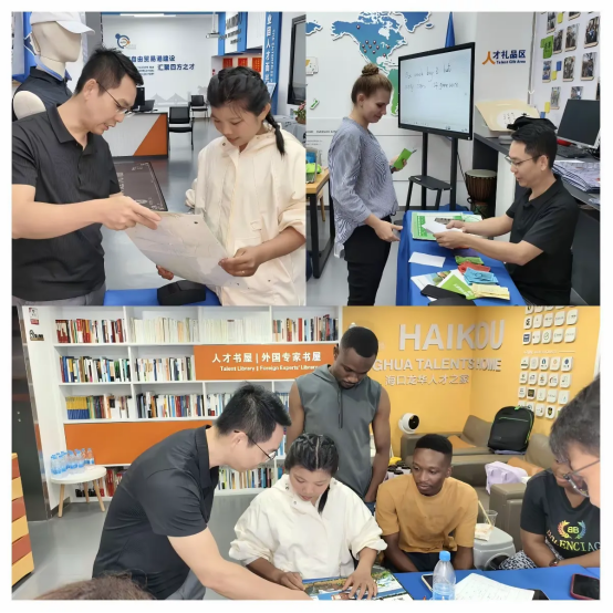 海口国际人才之家第五期外籍人才创业孵化班创业孵化班进行第十次授课