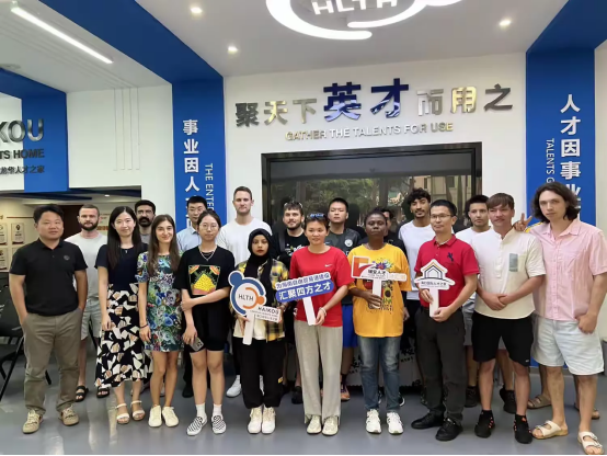 海口国际人才之家开展第三期自贸港外籍人才创业培训孵化班第7次授课