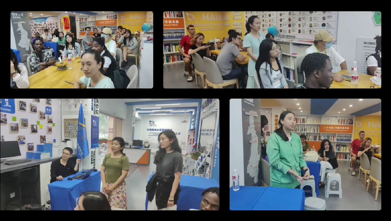 The 5th Class of the 5th Foreign Talent Entrepreneurship Incubation Program on aPRIL 24,2025n