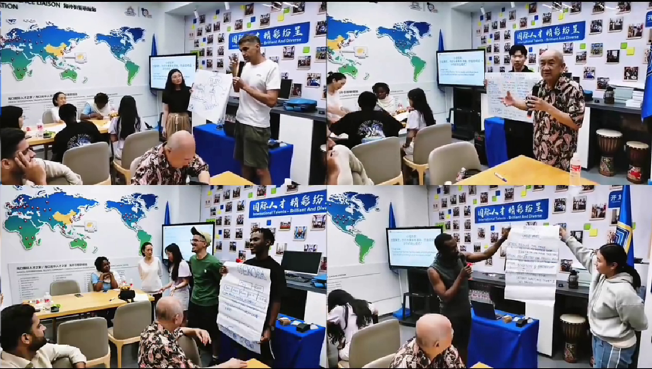 The 6th Class of the 5th Foreign Talent Entrepreneurship Incubation Program on April 26,2025
