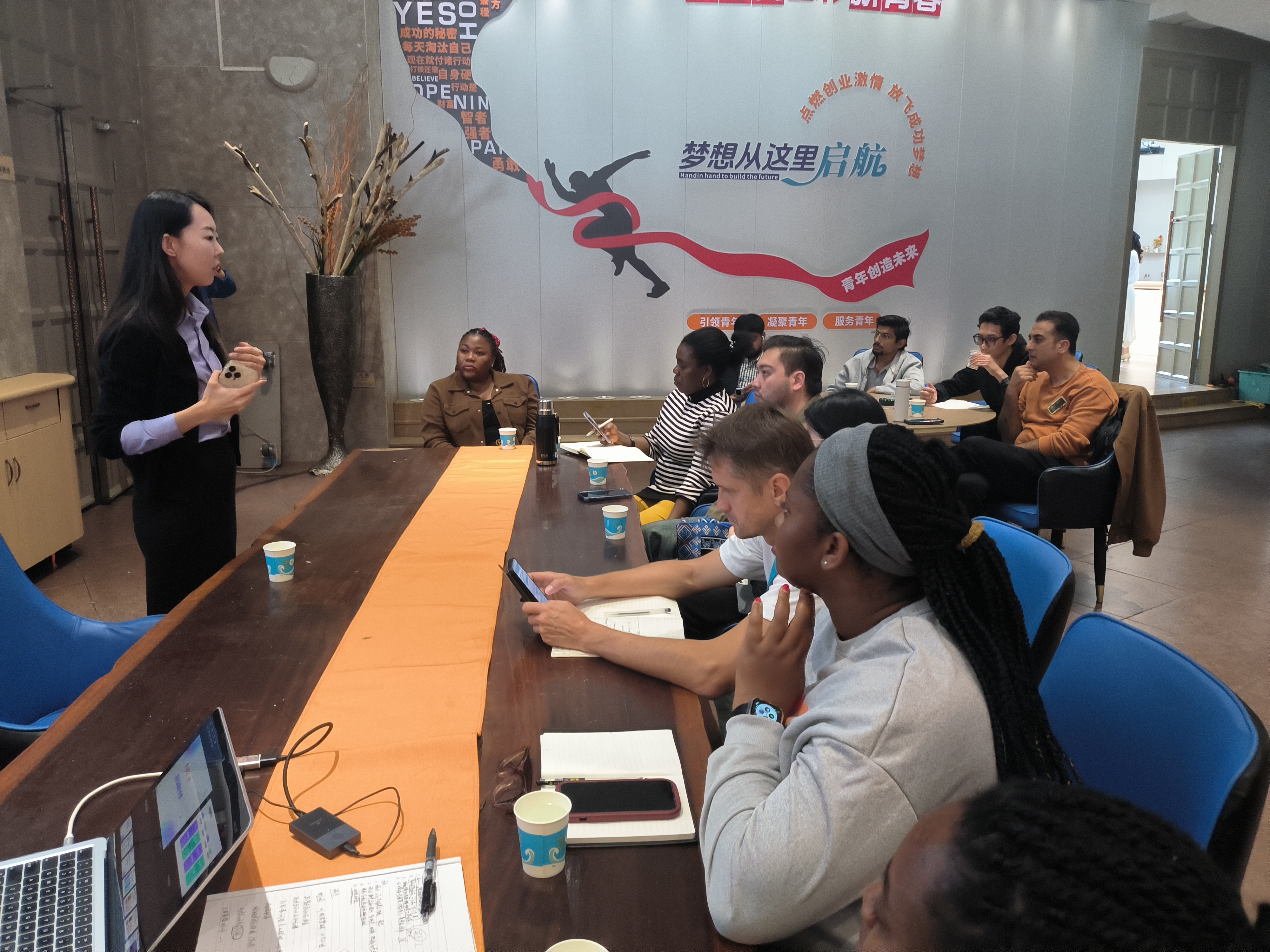 International Talent Cross-Border E-Commerce Training on January 26,2026