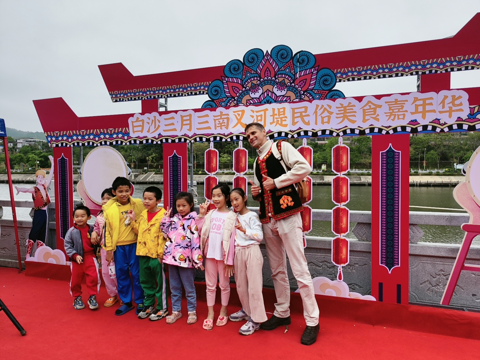 Love in Baisha: 2025 Hainan Li and Miao Third Day of the Third Lunar Month Festival