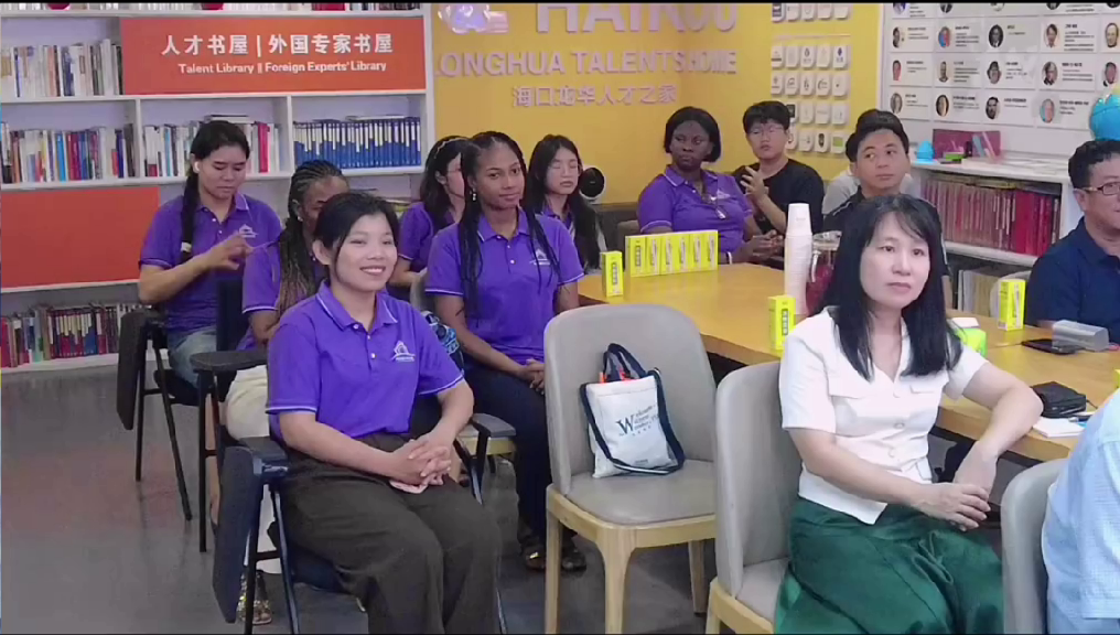 人对外友好界别委员站仪式