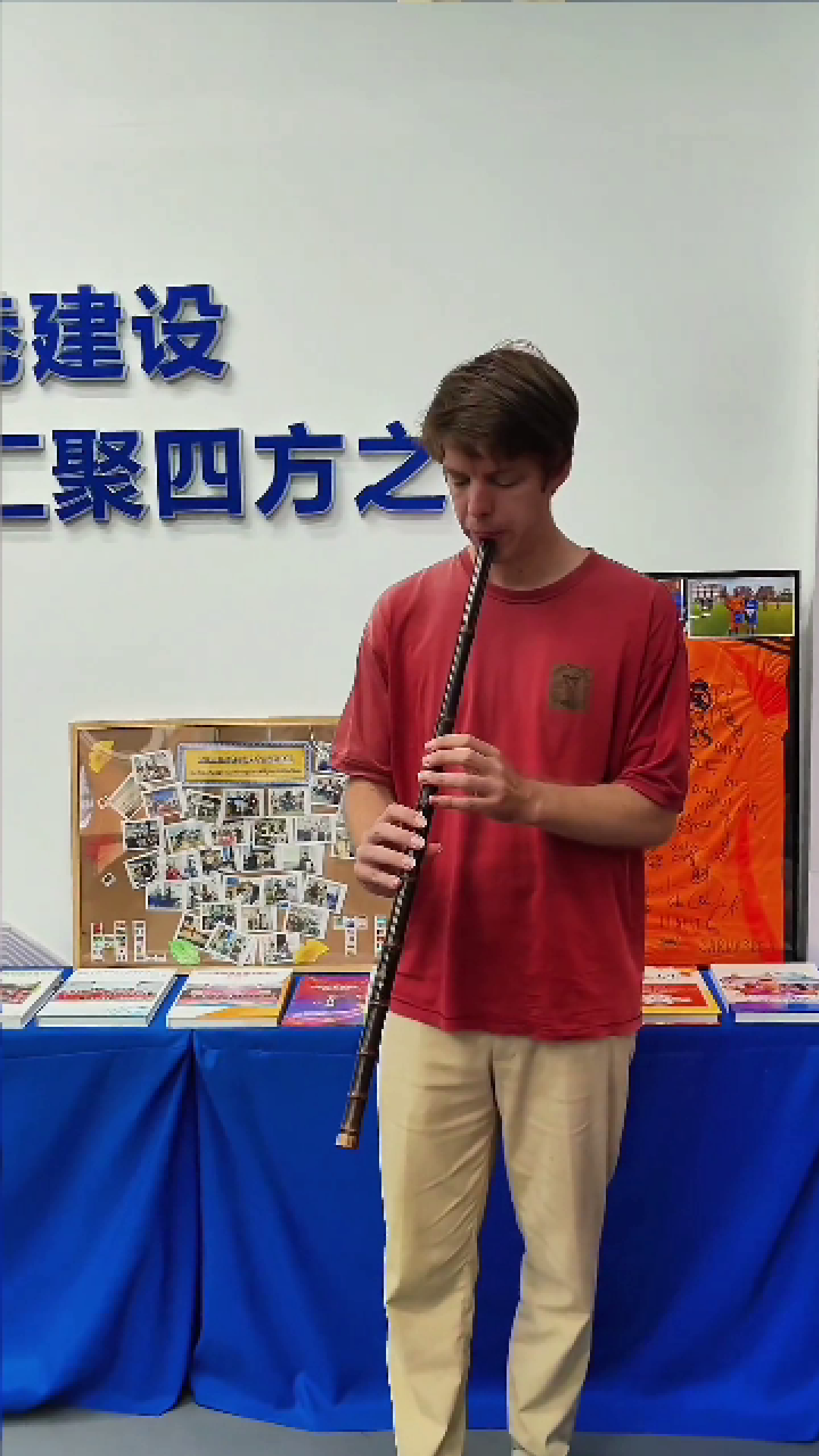 American Expat Luo Yide Embraces Traditional Chinese Musical Instrument