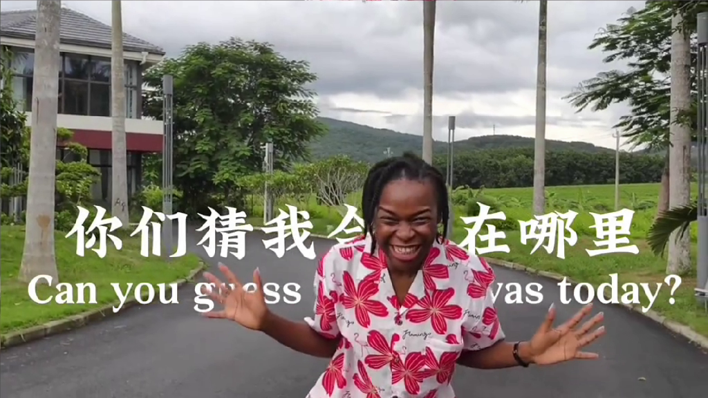 Foreign Talent Explores Baisha Courtyard