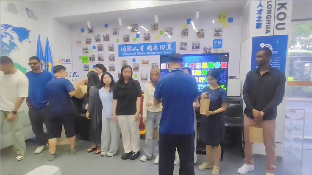 2026年国际人才志愿团总结表彰会