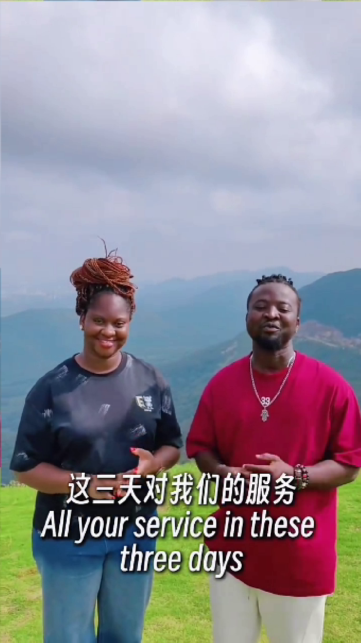 外籍人才走进湖北荆门考察贸易机会