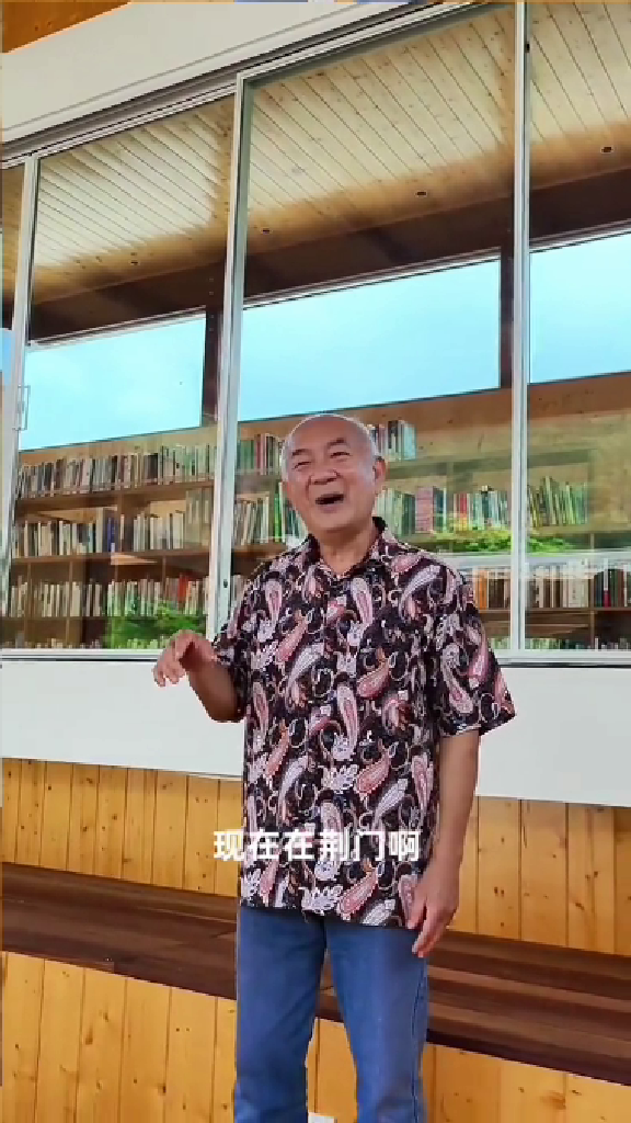 新加坡符教授来到湖北荆门读书