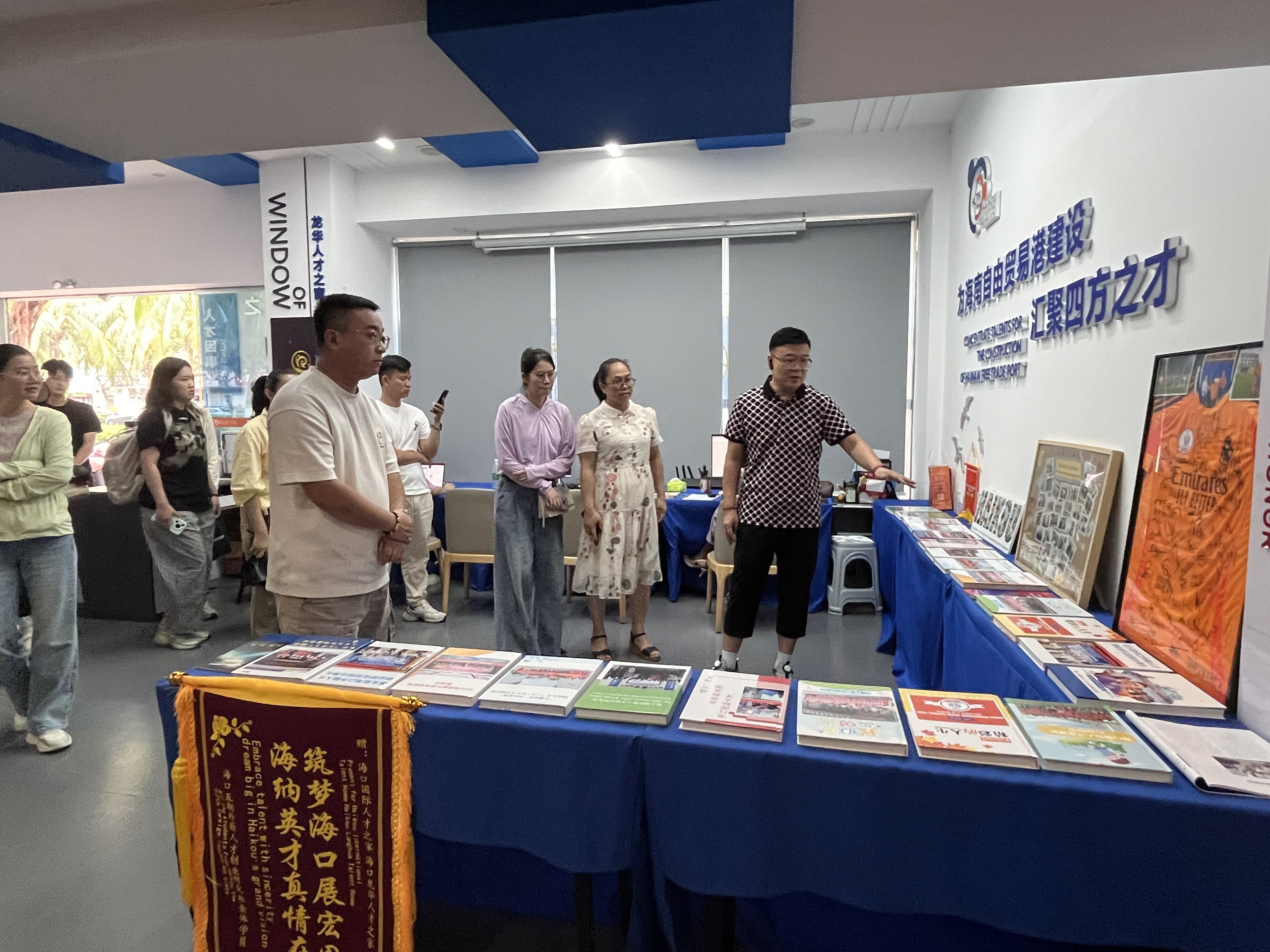 Wuzhishan Talent Workers Training Class Holds Site Inspection