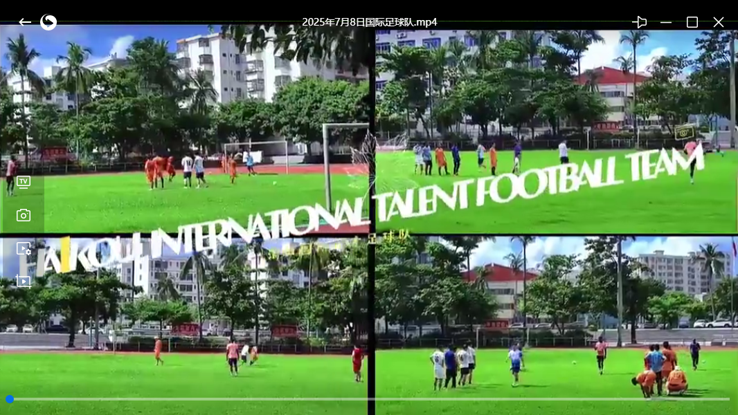 International football team