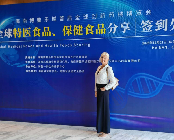 Hainan 2026 Medtech 1_Ulla