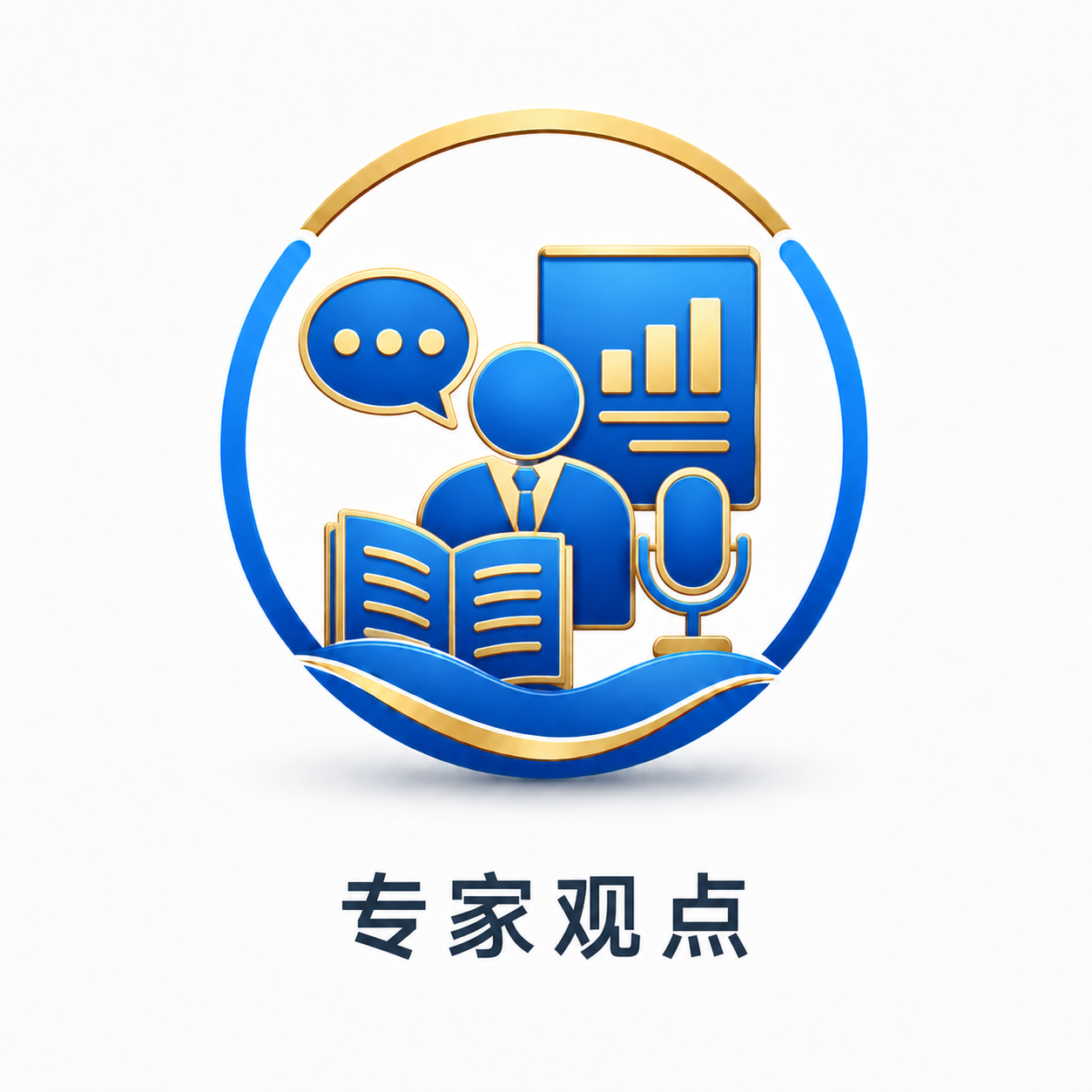招聘生活一站式